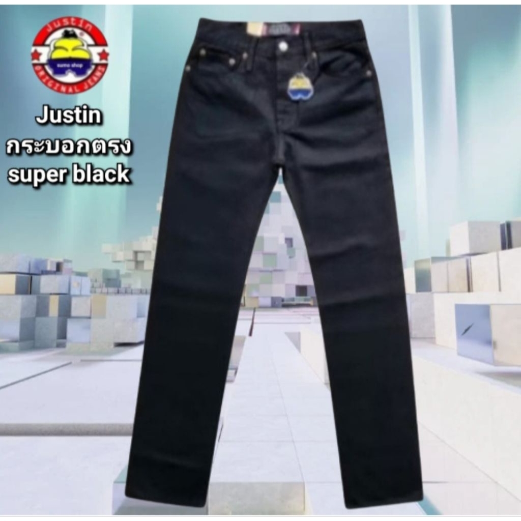 Justin ขากระบอกตรง ริมแดง,ผ้าฟอก16oz เป้ากระดุม ลิขสิทธิ์แท้100%