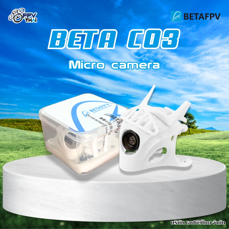 BETA C03 FPV Micro Camera