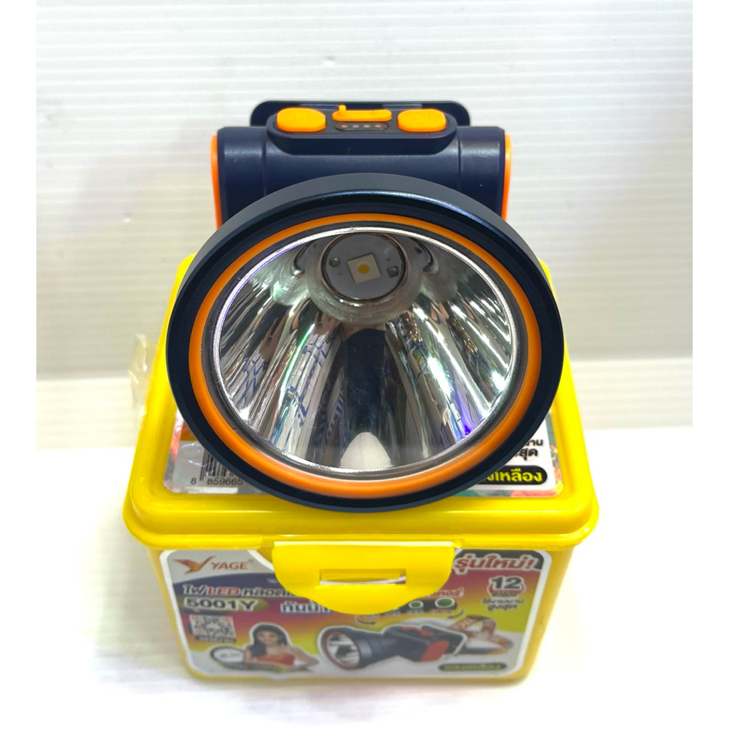 YG5001 ไฟฉายคาดหัว LED กันน้ำ ปรับหรี่ได้ หลอดเลเซอร์แสงพุ่งไกล มีไฟบอกสถานะแบตเตอรี่ ใช้งานนาน12ชั่วโมง