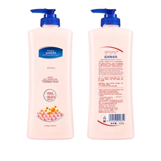 ซื้อ 1 แถม 1 วาสลีน บอดี้ มิลค์ 400g ให้ความชุ่มชื้นและความชุ่มชื้น ไวท์เทนนิ่ง ปรับสีผิวให้กระจ่างใส วาสลีน บอดี้ โลชั่