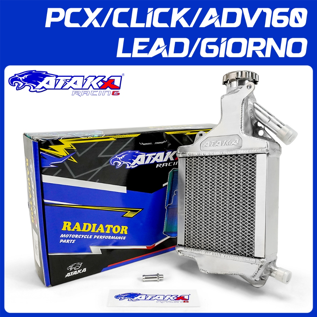 ATAKA หม้อน้ำอลูมิเนียม รับประกัน PCX160 CLICK160 ADV160 LEAD GIORNO งานอะลูมิเนียมตัวหนาไม่ขึ้นสนิม