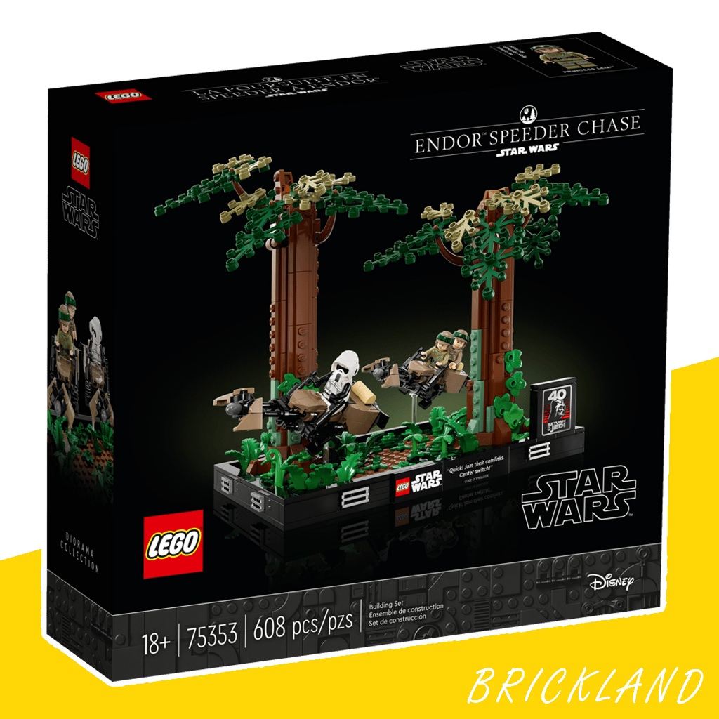 LEGO Star Wars 75353 Endor Speeder Chase Diorama ของแท้ พร้อมส่ง (กล่อง 80%)