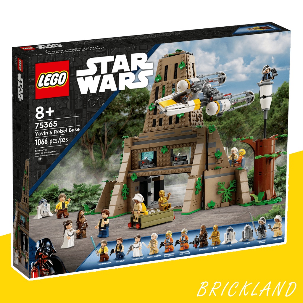 LEGO Star Wars 75365 Yavin 4 Rebel Base เลโก้ Star Wars Rebel Alliance ของแท้