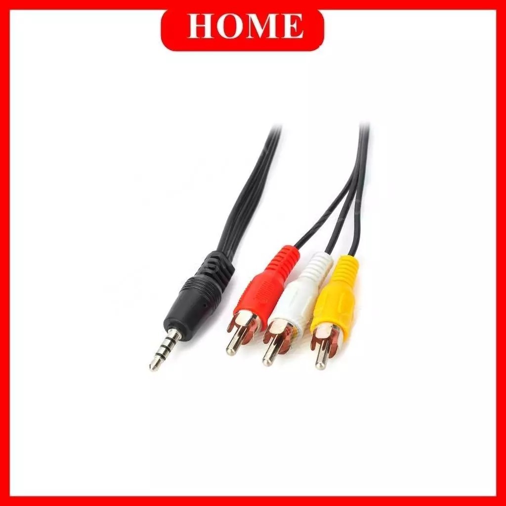 สาย AV 1 in 3 Out ( สำหรับกล่อง PSI )