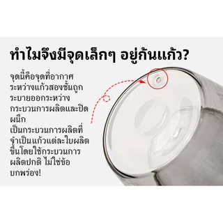 แก้วกาแฟสองชั้นแก้วแก้วชา ทนความร้อนได้ สามารถใส่นม น้ำร้อน ขนาด 250/350/450/650ml เหมาะใช้ในคาเฟ่ ร้านกาแฟ