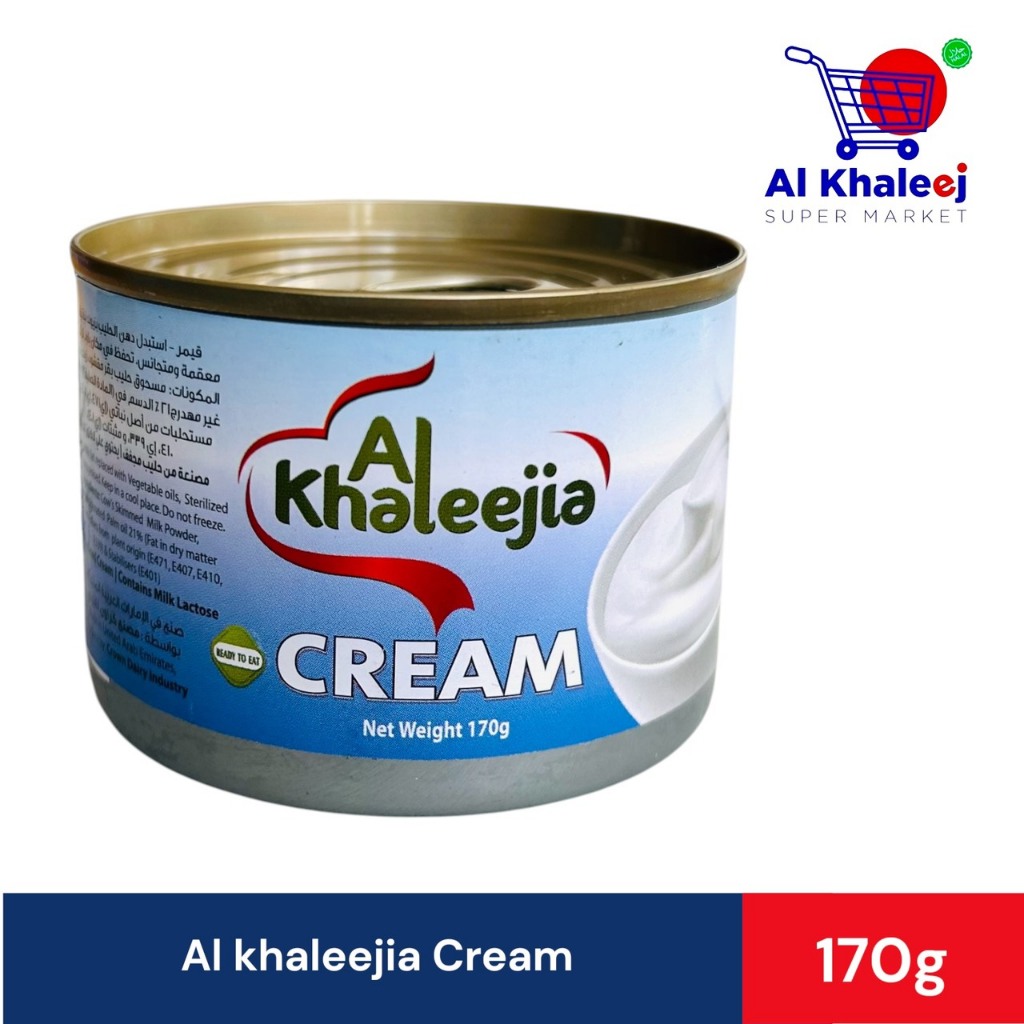 Al khaleejia Cream 170g