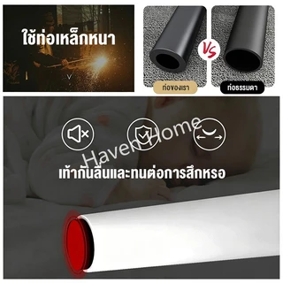 [8.8][ซื้อ1แถม1] เก้าอี้ทานอาหาร เก้าอี้คาเฟ่ เก้าอี้กินข้าว สไตล์โมเดิร์น เบาะหนัง ขาเหล็ก รับขายส่ง