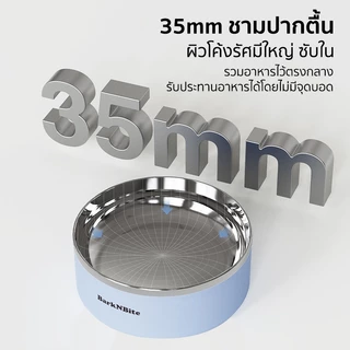 Maiyilai ชามสัตว์เลี้ยงปากตื้น ถอดออกได้ ชามแมว ชามอาหารสแตนเลส เหมาะสำหรับสุนัขและแมวขนาดเล็ก ดีไซน์กันลื่นที่ด้านล่าง