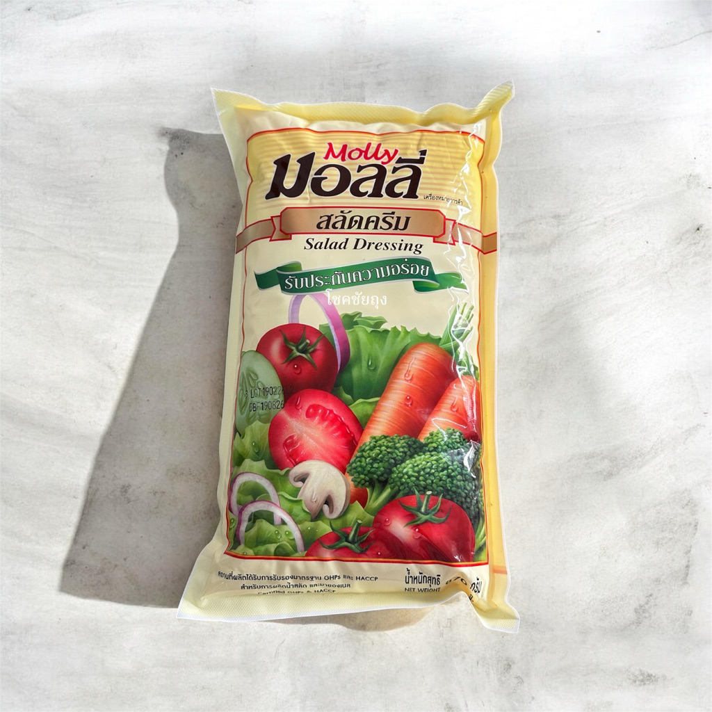 น้ำสลัด Molly 870 กรัม เนื้อสัมผัสนุ่ม รสชาติกลมกล่อม