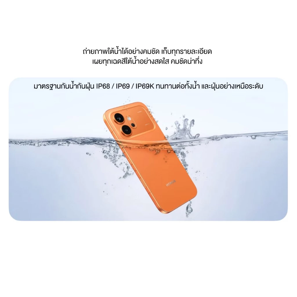 (New) HONOR 600 (12+256GB) โทรศัพท์มือถือ | กล้อง 200MP | ชิปเซ็ต Snapdragon 7 Gen 4  | ชาร์จไว 80W | แบตอึด 7000mAh thumbnail 9