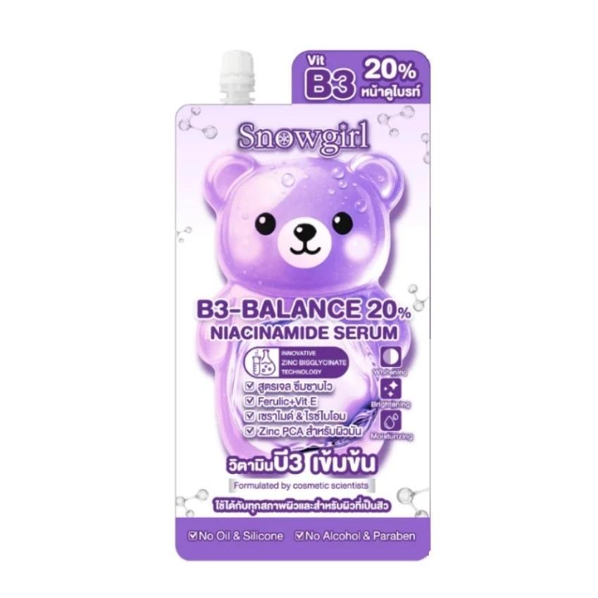 เซรั่มสโนว์เกิร์ล วิตามินบี3 Snowgirl B3-Balance 20% Niacinamide Serum ( ซอง )