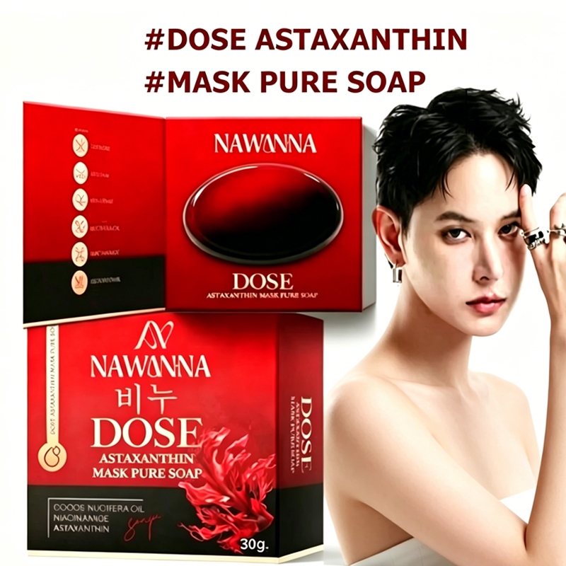 สบู่ล้างหน้า NA-NA ลดสิว ฝ้า กระ 1 ก้อน 30 กรัม อ่อนโยนต่อผิว ลดสิว ฝ้า กระ