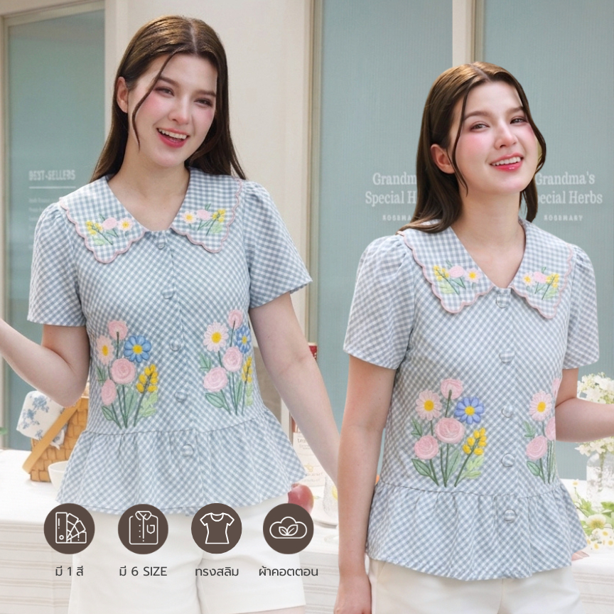 Glucoat | [A437] เสื้อสก็อตคอปกปักขอบหยัก ปักดอกไม้ ชายระบาย กระดุมหน้าใช้งานได้จริง