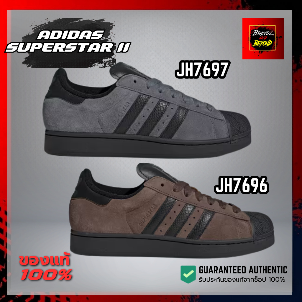 ✅มาใหม่ ป้ายไทย✅ ADIDAS SUPERSTAR II (JH7696-JH7697) รองเท้าใส่เดิน
