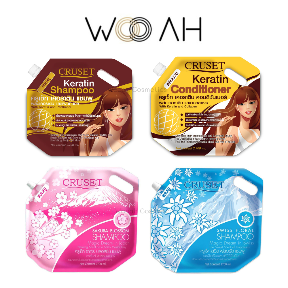 แชมพู ครีมนวด Cruset Shampoo / Conditioner ครูเซ็ท แชมพู / ครีมนวด 2700ml แบบถุง บำรุงผม