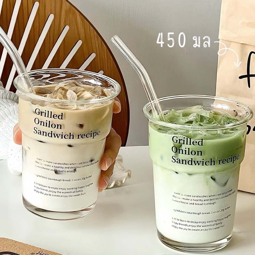 แก้วคาเฟ่ อักษรภาษาอังกฤษ แถมหลอด วัสดุแก้ว หนามาก แก้วนม แก้วกาแฟ พร้อมส่ง