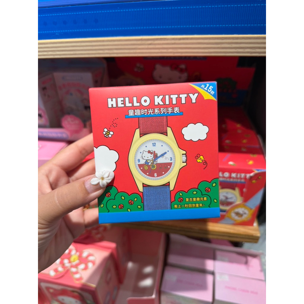พรีออเดอร์  ✨กล่องจุ่มนาฬิกา Hello Kitty เซี่ยงไฮ้