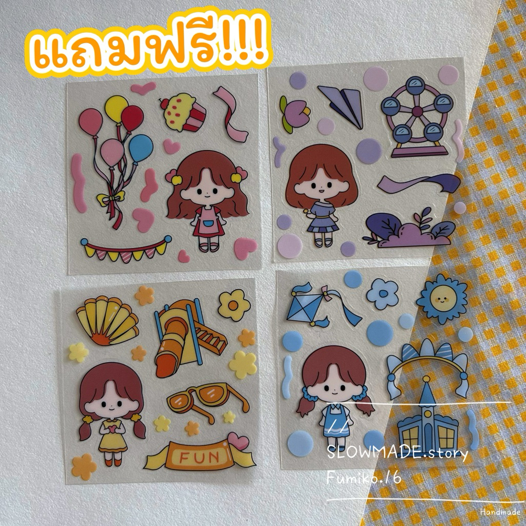 ของแถมสุดน่ารัก คละลาย คละสี แบบสุ่ม