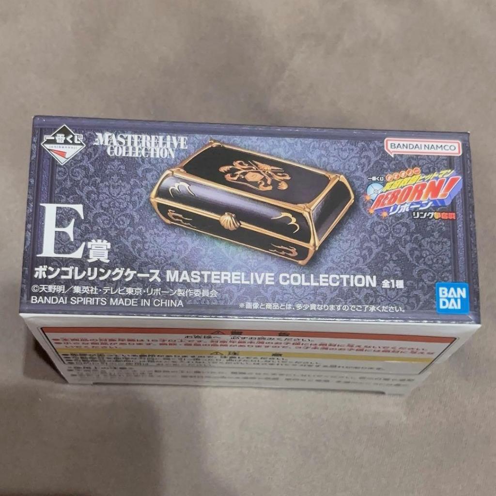 ส่งตรงจากญี่ปุ่น BANDAI Ichiban Kuji REBORN! Ring Battle Reborn รางวัล E กล่องแหวน Vongola อะนิเมะญี