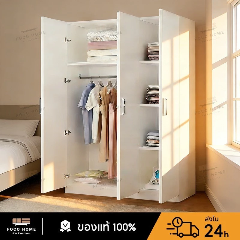 FOCO ตู้เสื้อผ้าไม้ 3 ประตู ขนาด 90x40x170 ซม. ดีไซน์เรียบหรู เก็บจุใจ แข็งแรงทนทาน เหมาะสำหรับทุกบ้าน