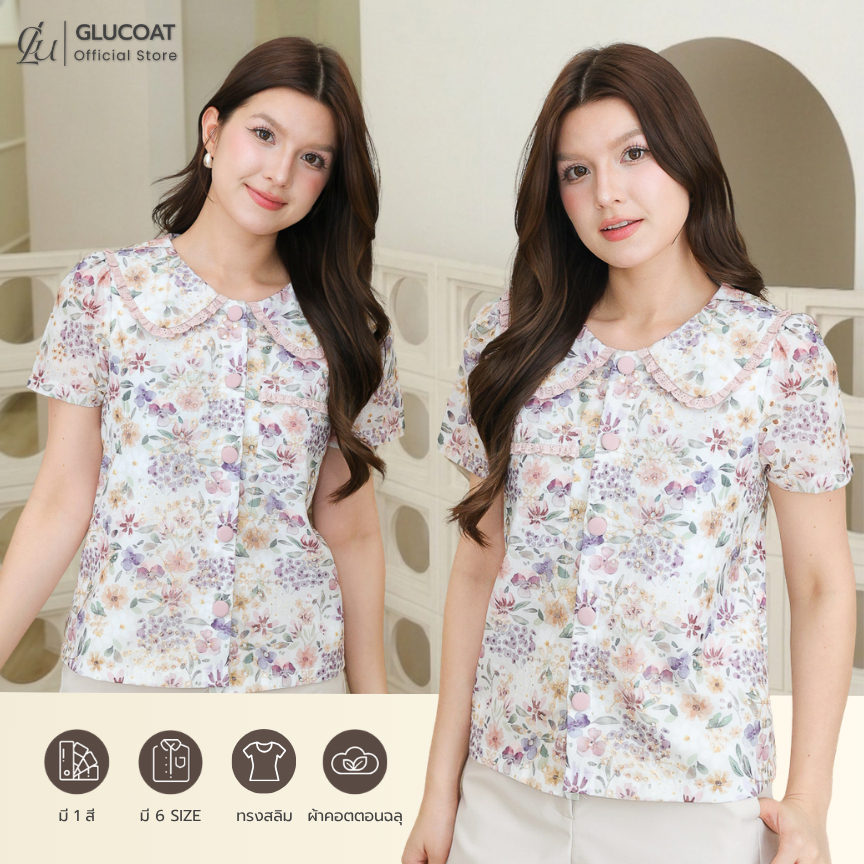 Glucoat | [A285/U434/A240] เสื้อพิมพ์ลายดอกฉลุ คอบัวแต่งเทปฉลุ กระเป๋าและกระดุมหน้าใช้งานได้จริง