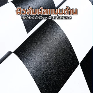 PAUS BIRU ยกม้วน วอลเปเปอร์พื้นเกรด A กว้าง 60 cm ยาว 600 cm คุณภาพสูง สำหรับตกแต่งพื้นบ้าน มีกาวในตัว