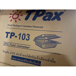 🔥TP-103 HTP-103,TL-103,BL-103A ล็อคได้🔥กล่องพลาสติกใส OPS สำหรับใส่อาหาร กล่องข้าว กล่องเบเกอรี่ Bakery 1 ลัง