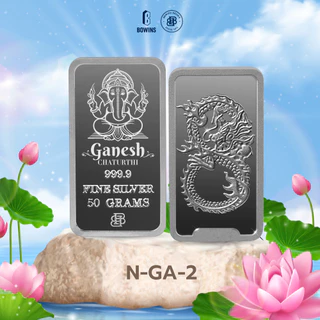 แท่งเงิน 50 กรัม (ลายมังกร) - Laser ลายพระพิฆเนศ (Lord Ganesh Collection)