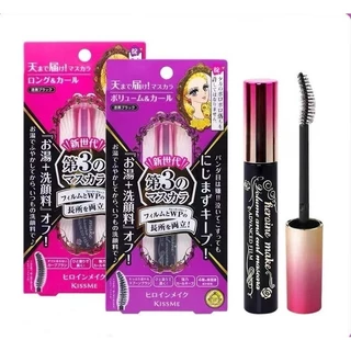 Kiss Me Smooth Eyeliner, WaterProof and Non-Smudge Eyeliner, Ultra-Fine