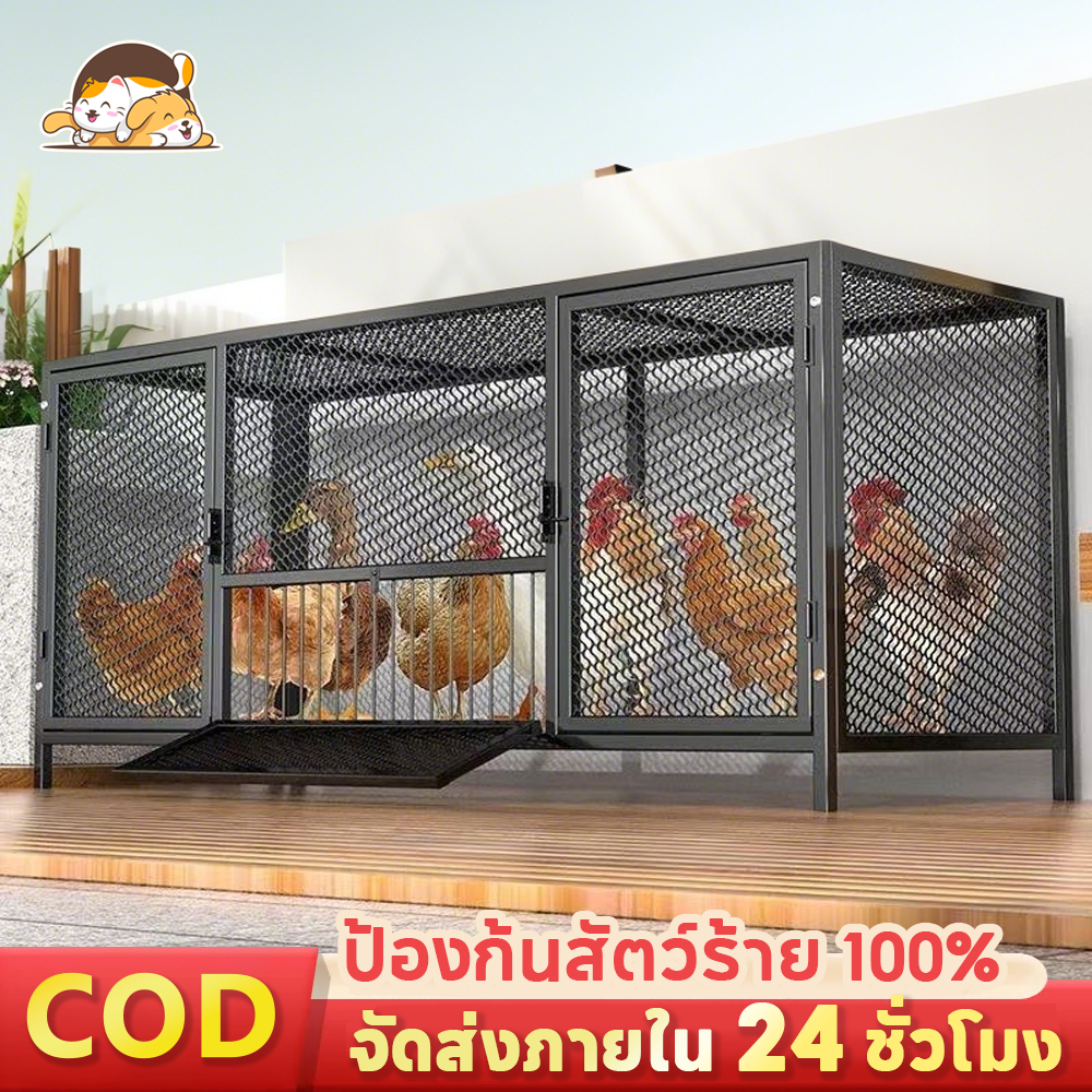 Paws Hut กรงไก่ไฮเอนด์ กันสนิมทนนาน! พร้อมประตูให้อาหารและประตูบนหลังคา กันสัตว์ร้ายทุกชนิด รับน้ำหนักเยอะ หลายไซส์