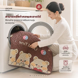 mISSHOUSE 🏡 พรมเช็ดเท้าสไตล์วินเทจ ผลิตจากผ้าฝ้ายแท้ ซับน้ำได้ดี ขนาด 50*135 cm 🏡