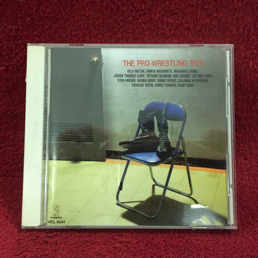 CD THE PRO-WRESTLING '90'S สภาพตามรูปปก EA89-16