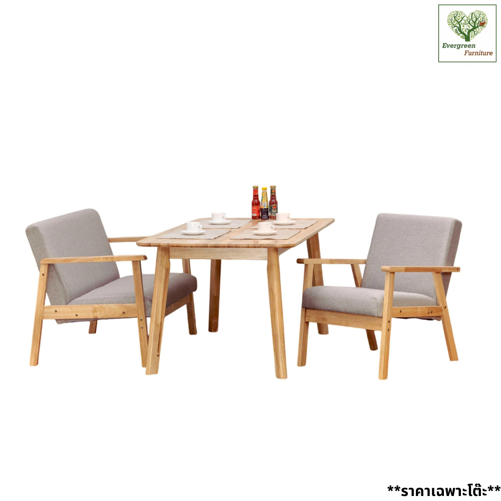 Evergreen Furniture โต๊ะร้านกาแฟ สูง 66 ซม โต๊ะร้านอาหาร นั่งคู่กับโซฟา ไม้ยางพาราแท้ ประหยัดพื้นที่ เฉพาะโต๊ะรหัส : SDT
