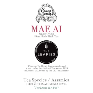 Black Tea Mae Ai (Assamica) Finely ground ชาดำเกรดพิเศษที่ใช้เครื่องบดหินตัวเดียวกันกับที่ใช้มัทฉะเกรดพิธี