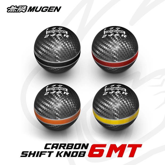 MUGEN CARBON SHIFT KNOB 6 MT