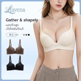 LAVENA บราเซต 2 ตัวบราอกชิด ชุดชั้นในผู้หญิง ทรงถ้วยเปลือกหอย เซ็กซี่ บังทรงสวย มีรูปลักษณ์สวยงาม ไร้ขอบ ไร้โครง ผ้าเนื้