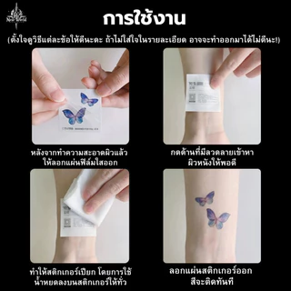 New world tattoo สติกเกอร์รอยสักชั่วคราว ลายมังกร สีแดง กันน้ํา สําหรับผู้ชายและผู้หญิง สักแขน แทดทู