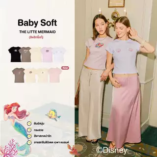 Toogtons ทุกตอนส์ เสื้อยืดผู้หญิง รุ่น Baby Soft ลาย The Little Mermaid ลิขสิทธิ์ดิสนีย์แท้ เสื้อยืด เสื้อ baby tee