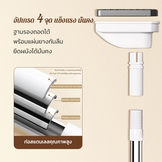 ราวตากผ้าแบบยืดหดได้ สแตนเลส ปรับขนาดได้ 50-240cm ไม่ต้องเจาะผนัง ใช้ได้ทั้งระเบียงและตู้เสื้อผ้า แข็งแรง ทนทาน