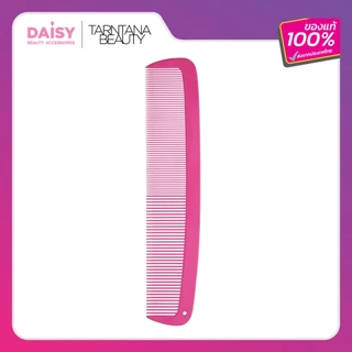 Daisy หวีรถไฟยักษ์ - CB122SC