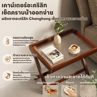 โต๊ะพับไม้อลูมิเนียม ขนาดกว้างเก็บของได้สูง ไม่พังง่าย พับเก็บง่าย ไม่รบกวนพื้นที่