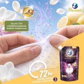 ใหม่! Sea Mermaid น้ำยาซักผ้า 2250 มล.(450มล.x5ซอง) น้ำหอมระดับไฮเอนด์ กลิ่นหอมติดทนนาน 72 ชั่วโมง เข้มข้น 5 เท่า