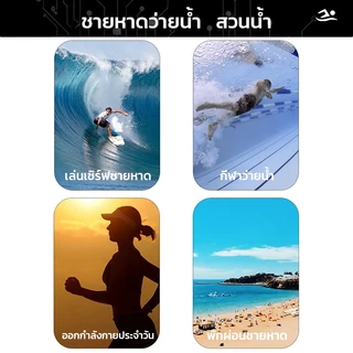 ชุดว่ายน้ำชาย 2ชิ้น สไตล์สปอร์ตเกาหลี เสื้อแขนสั้น+กางเกงขาสั้น2ชั้น มีซับในกันโป๊
