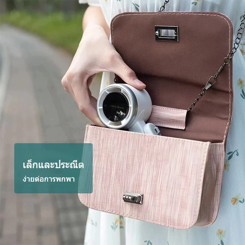 พัดลมพกพา ชาร์จ USB ตั้งโต๊ะได้ ปรับได้ 5 ระดับ thumbnail 3
