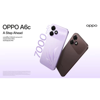 มือถือราคาถูก OPPO A6c 4G (4+64/128) จอ6.7 ไม่ล็อคเครือข่าย พร้อมลงทะเบียนรับประกันศูนย์ไทย / CT Phone