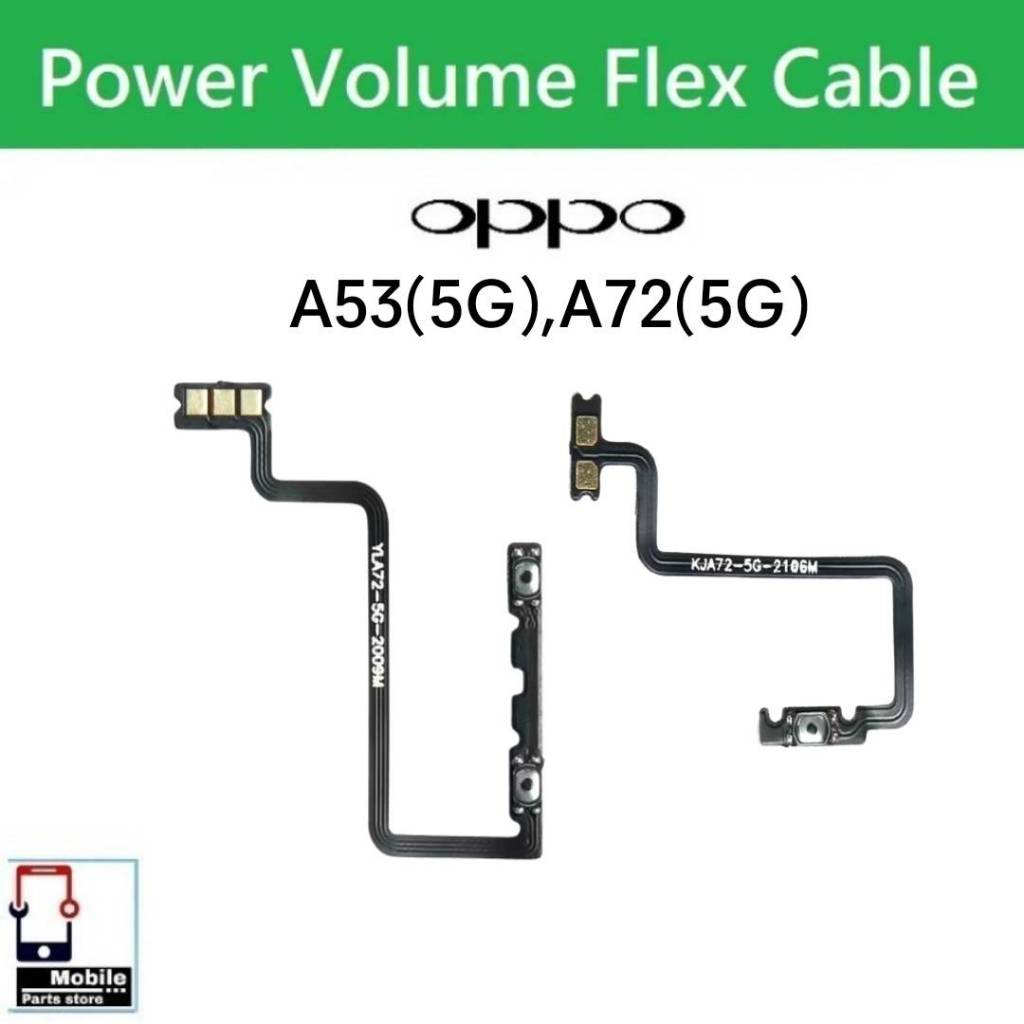 แพรสวิตช์ OPPO A53(5G) , A72(5G) แพรpower แพรปิดเปิด Power&Volume Button Flex Cable