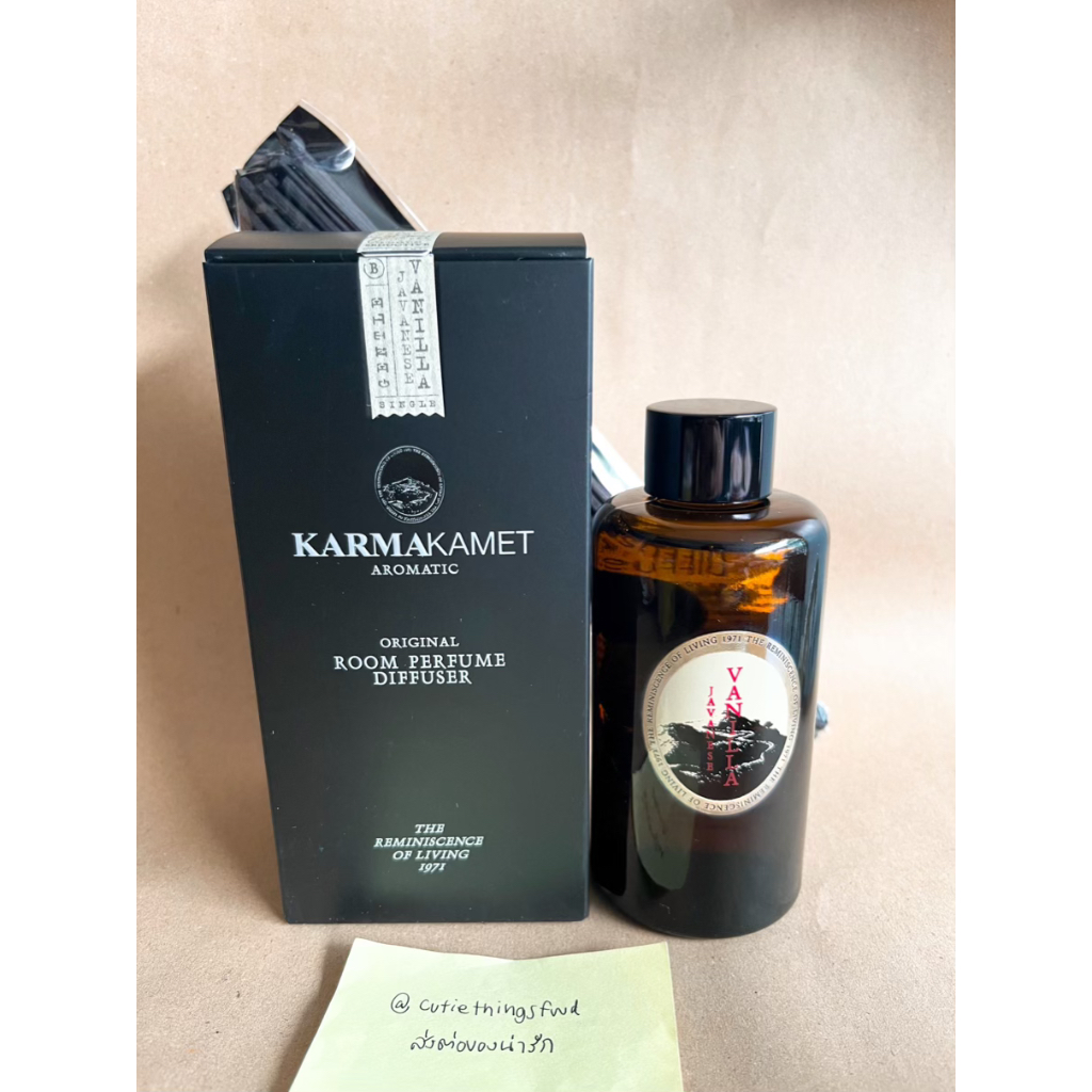 🌹✅ของใหม่ ของแท้ KARMAKAMET | Original Room Perfume Diffuser/Single - 200ml. กลิ่น Javanese Vanilla