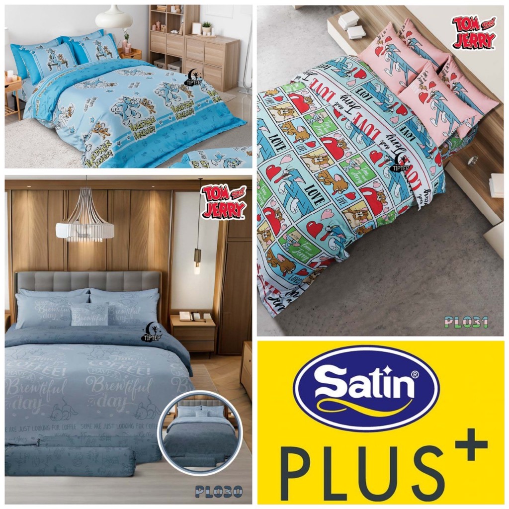 Satin Plus ผ้าปูที่นอน 3.5/5/6 ฟุต (รวมผ้านวม ครบชุด) ลาย Tom and Jerry PL029 PL030 PL031 ลิขสิทธิ์แท้