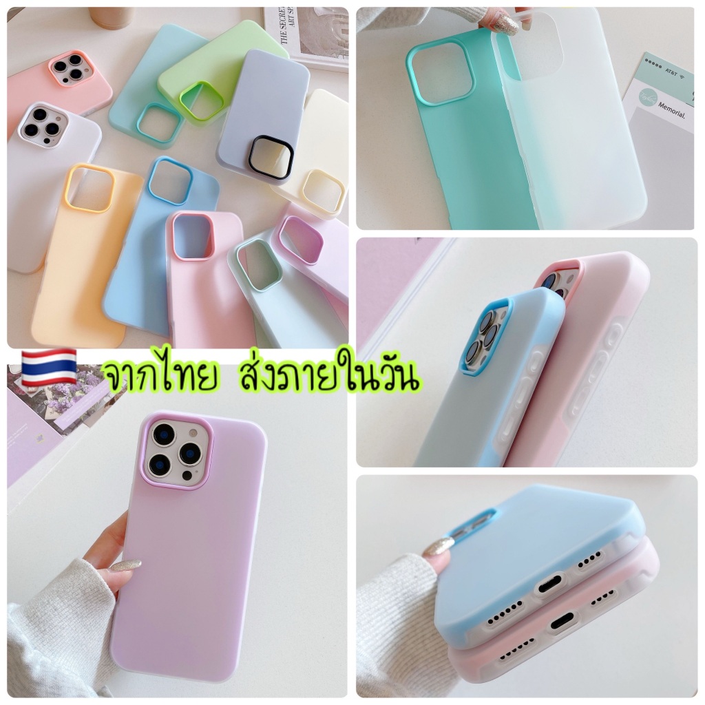 ส่งจากไทย เร็ว1-2วัน case เคสโทรศัพท์มือถือ Samsung  S26ultra S26 S26plus S25ultra S25FE S24ultra S2