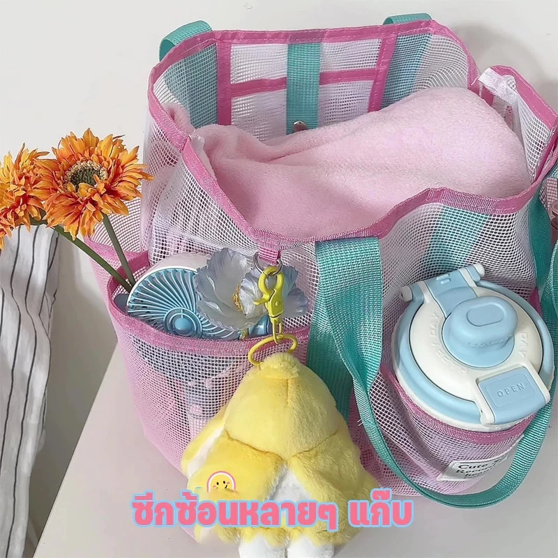 กระเป๋าว่ายน้ำ แยกช่องแห้ง-เปียก มีตาข่ายระบายอากาศ ความจุสูง thumbnail 6